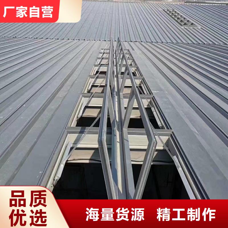 无动力通风天窗智能启闭式