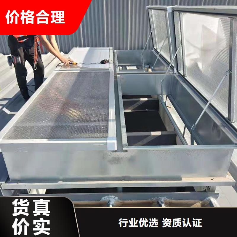 TC5型通風(fēng)天窗3型開敞式