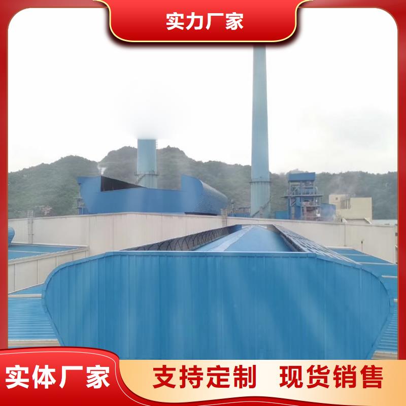 啟閉式通風(fēng)天窗代理商