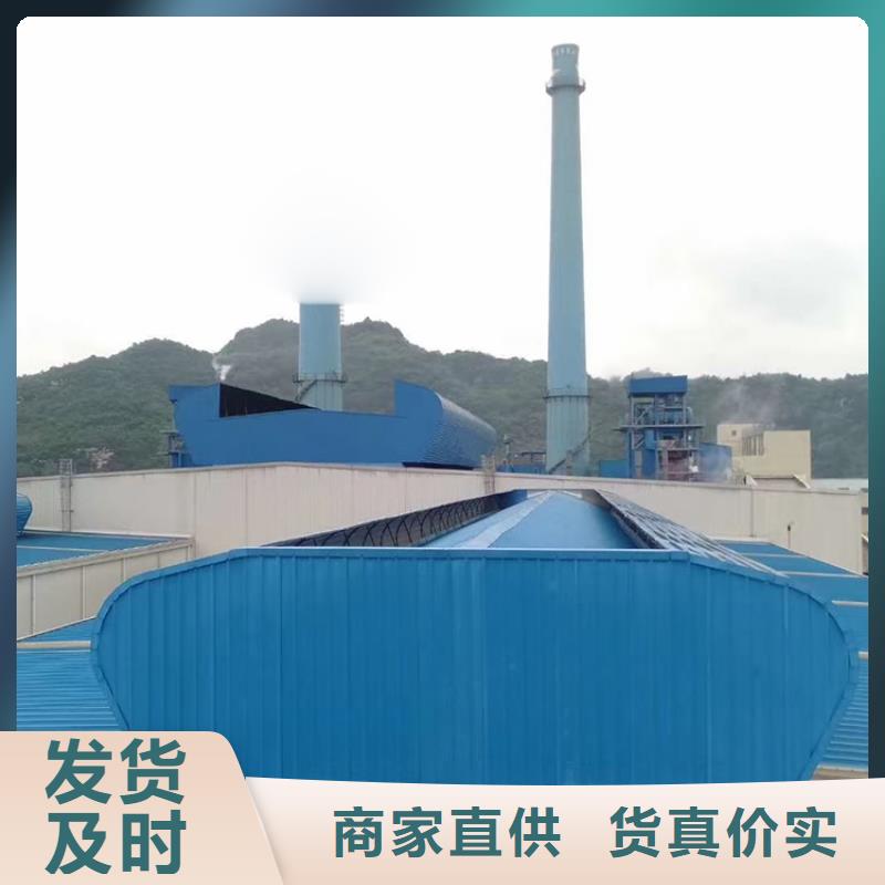 丹東電動采光排煙天窗真材實(shí)料