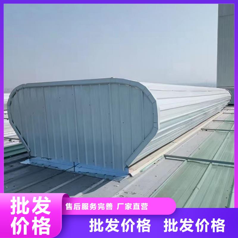 吉安屋脊順坡通風(fēng)氣樓天窗安裝規(guī)格