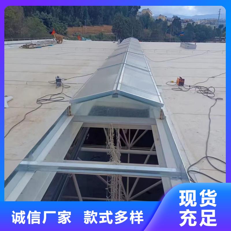 廣州TC10A薄型通風(fēng)天窗屋頂通風(fēng)天窗