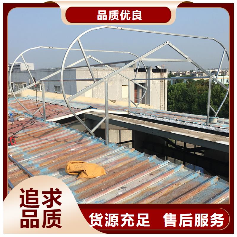 購(gòu)買三角型通風(fēng)天窗聯(lián)系宇通通風(fēng)設(shè)備有限公司