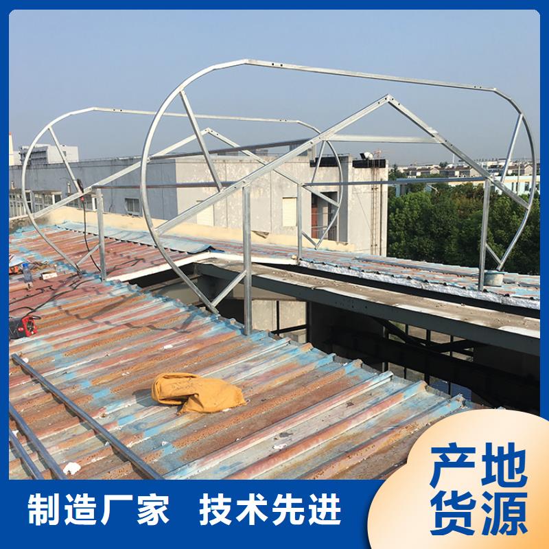 C2T一字型電動(dòng)采光排煙窗暗扣式