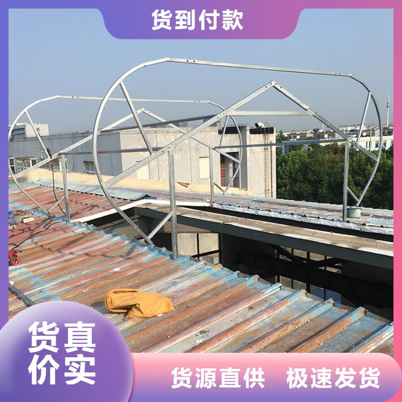 道外區(qū)側窗消防智能通風窗批發(fā)零售