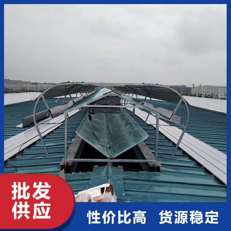鋁合金平移遙控百葉天窗結(jié)構(gòu)簡單