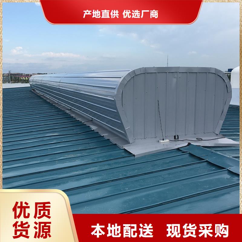 成品通風(fēng)氣樓通風(fēng)量大