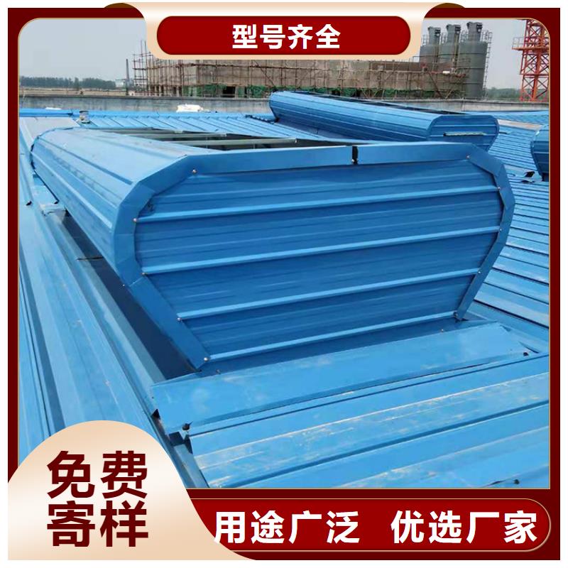大慶薄型通風(fēng)天窗通風(fēng)量大