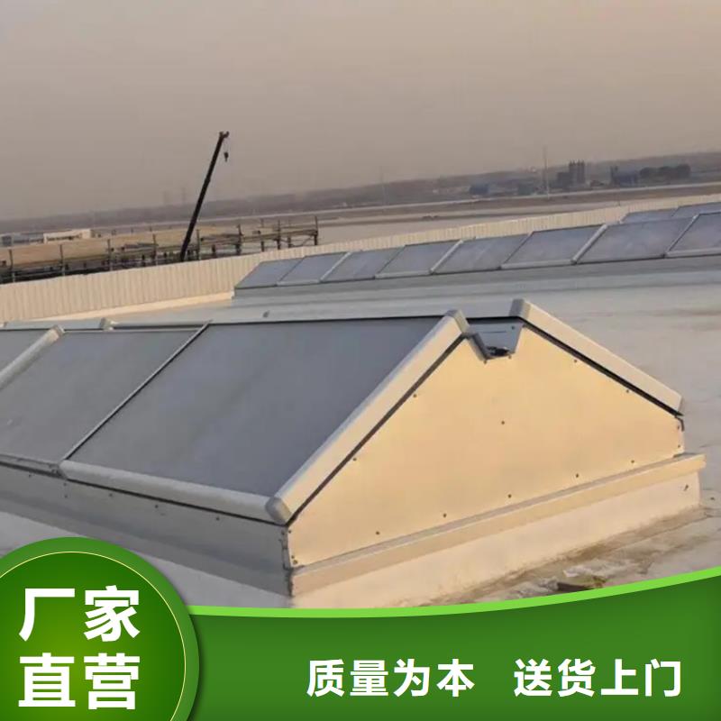 通風(fēng)排煙天窗穩(wěn)定性好
