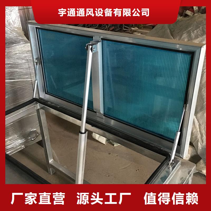 鋼結(jié)構(gòu)廠房屋頂通風天窗質(zhì)量保證