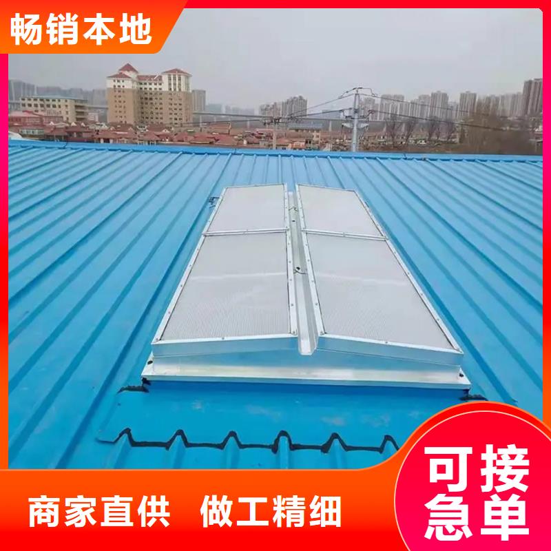 鋼結(jié)構(gòu)通風(fēng)氣樓可噴塑