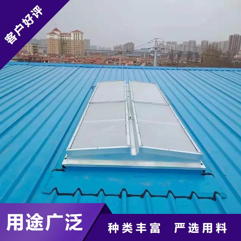 鋼結(jié)構(gòu)廠房屋頂通風天窗質(zhì)量保證