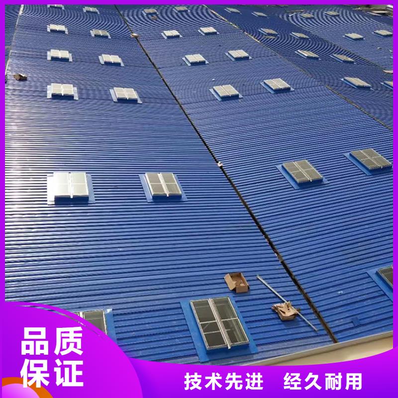 購(gòu)買三角型通風(fēng)天窗聯(lián)系宇通通風(fēng)設(shè)備有限公司