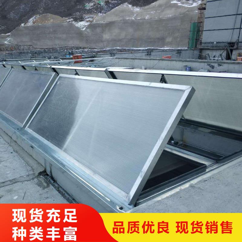 一字型通风天窗厂家低价出货