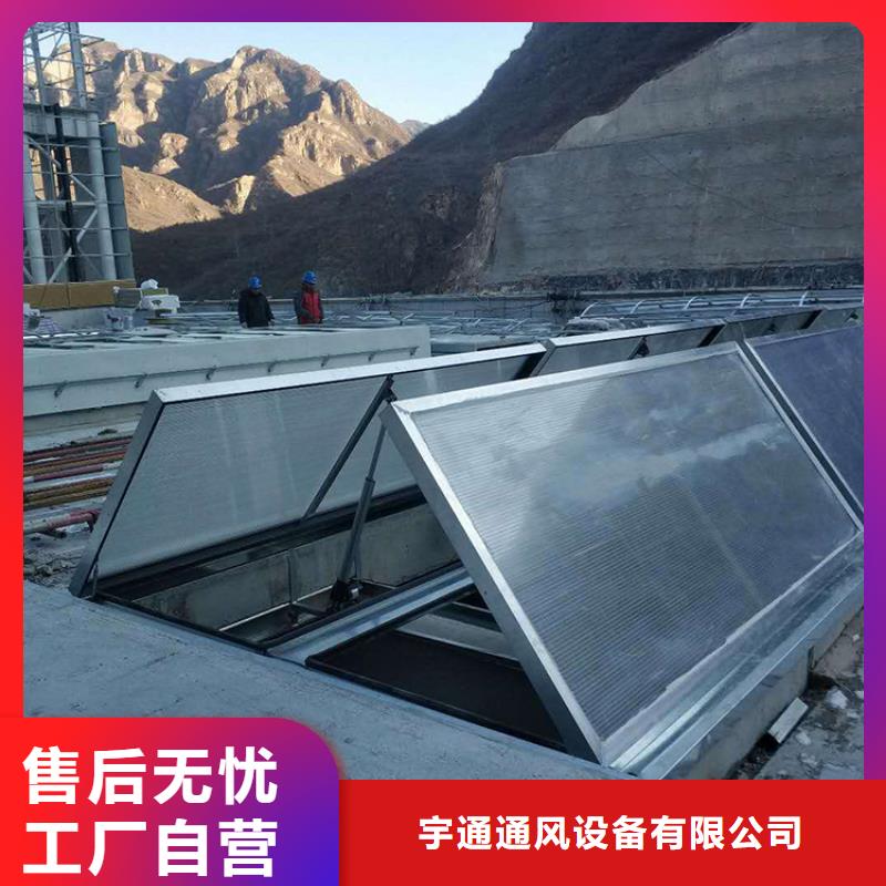 鋼結(jié)構(gòu)通風(fēng)氣樓廠家-現(xiàn)貨充足