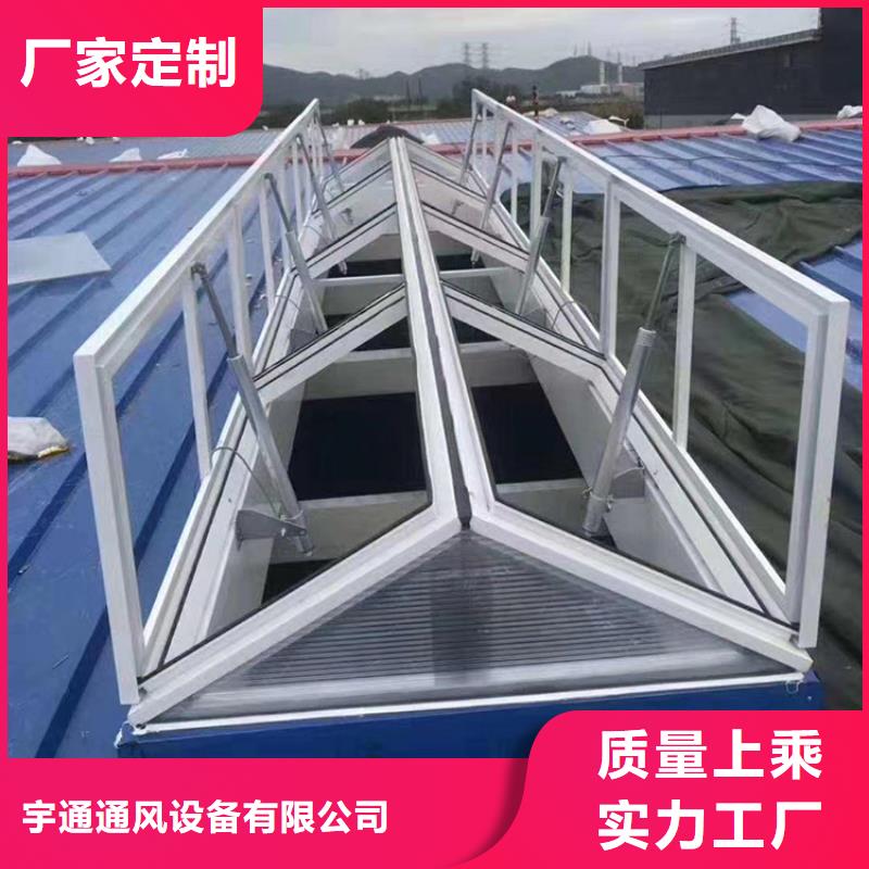 钢结构通风气楼厂家-现货充足