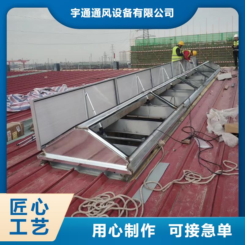 屋頂薄型通風氣樓廠家