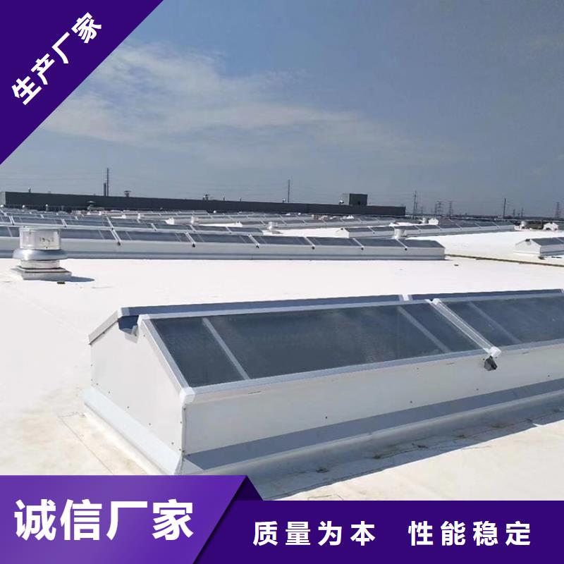 钢结构通风气楼厂家-现货充足