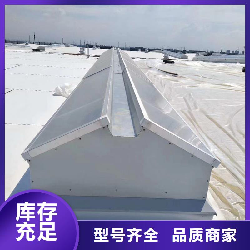 屋頂薄型通風氣樓廠家