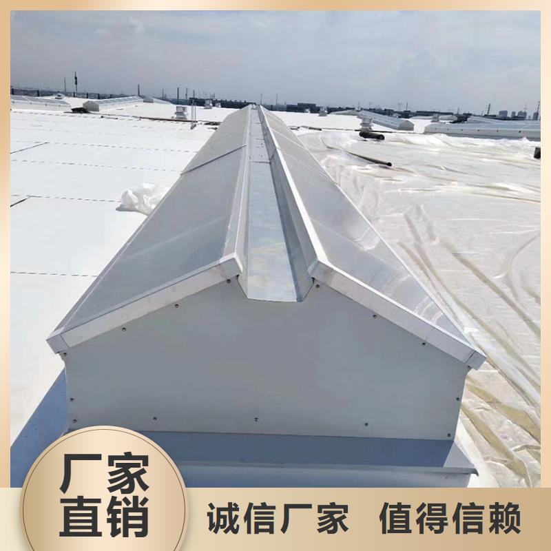 鋼結(jié)構(gòu)通風(fēng)氣樓可噴塑