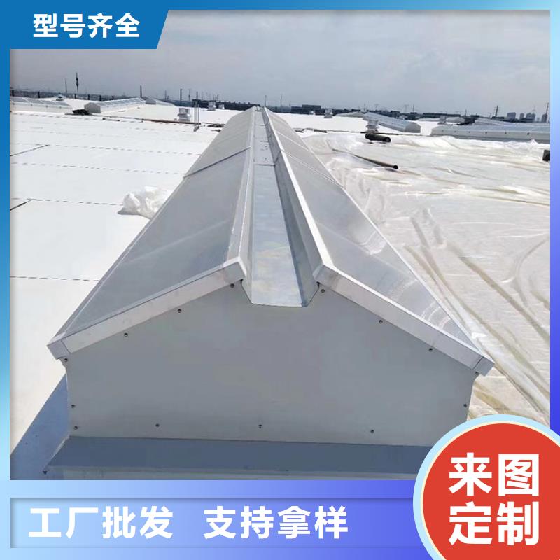 購(gòu)買三角型通風(fēng)天窗聯(lián)系宇通通風(fēng)設(shè)備有限公司