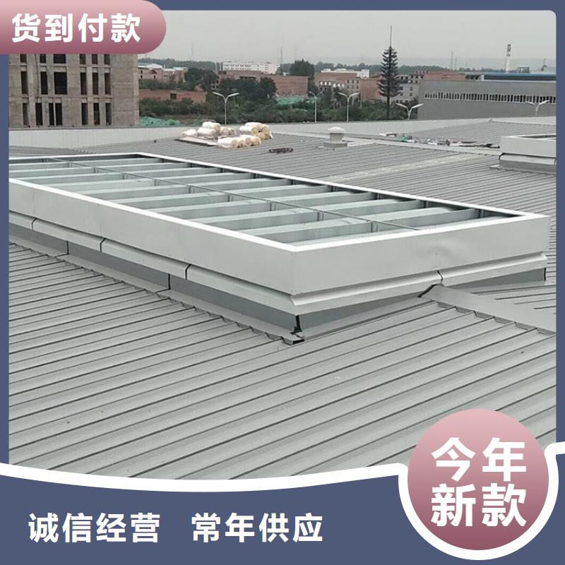 屋頂薄型通風氣樓廠家