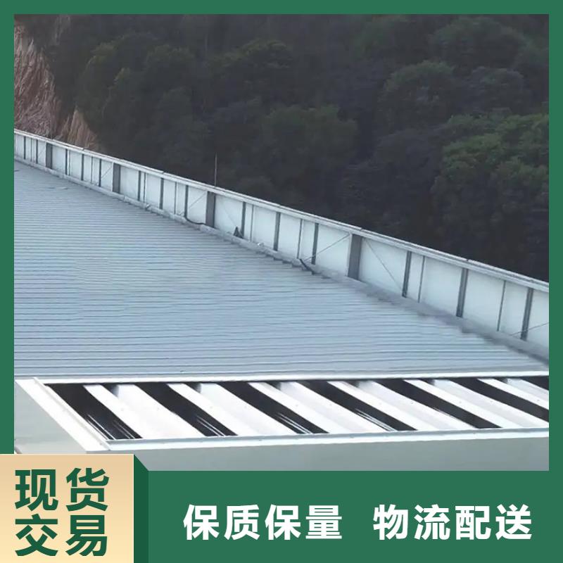 鋼結(jié)構(gòu)通風(fēng)氣樓廠家-現(xiàn)貨充足