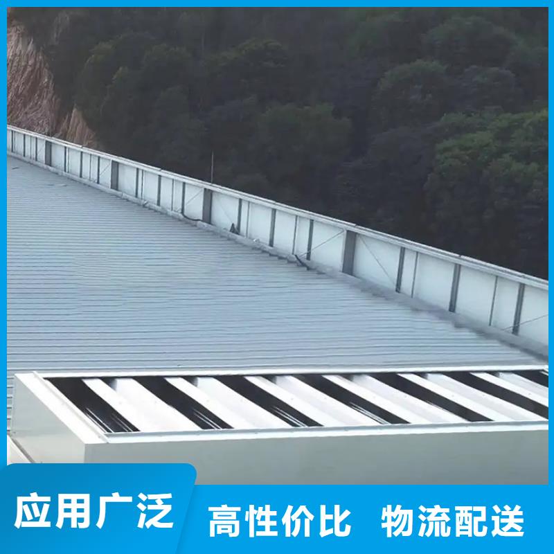 購(gòu)買三角型通風(fēng)天窗聯(lián)系宇通通風(fēng)設(shè)備有限公司