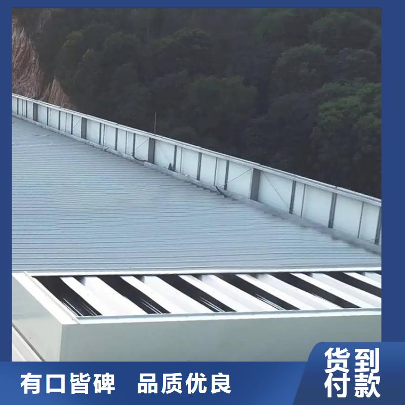 一字型通風(fēng)天窗廠家低價(jià)出貨