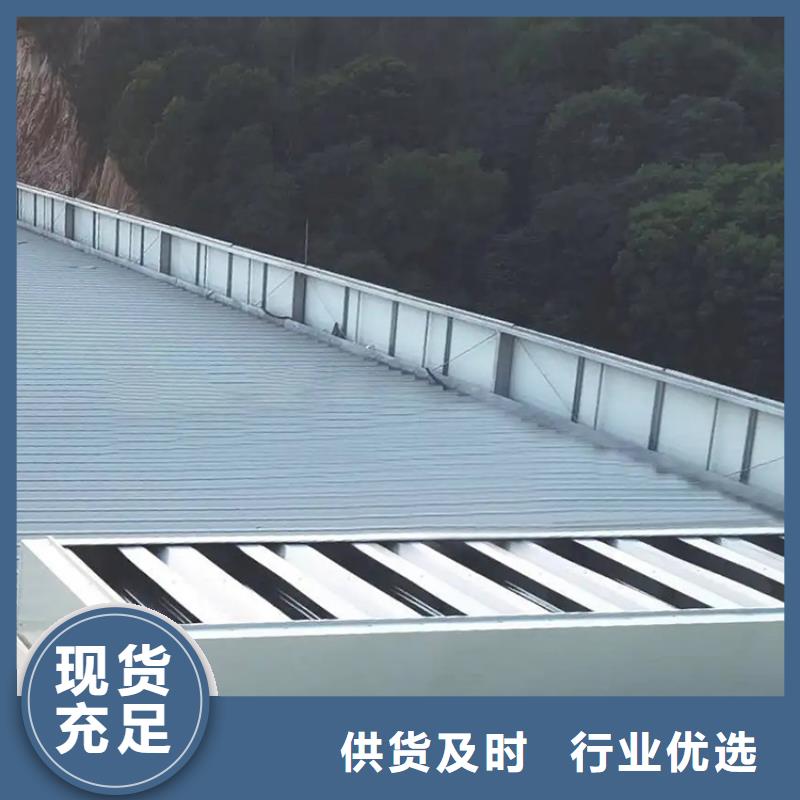 钢结构通风气楼厂家-现货充足