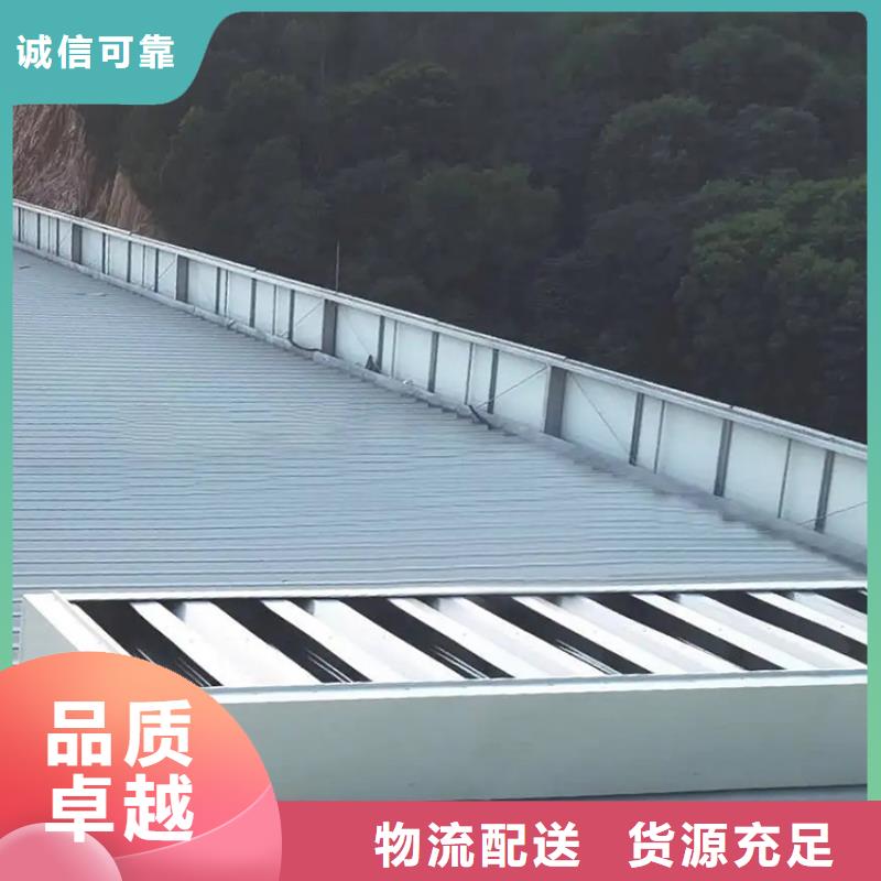 屋頂薄型通風氣樓廠家