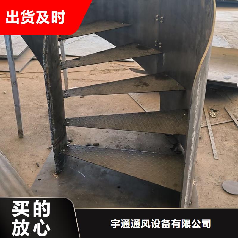 石家莊市行唐鋼結(jié)構(gòu)玻璃旋轉(zhuǎn)樓梯樓梯
