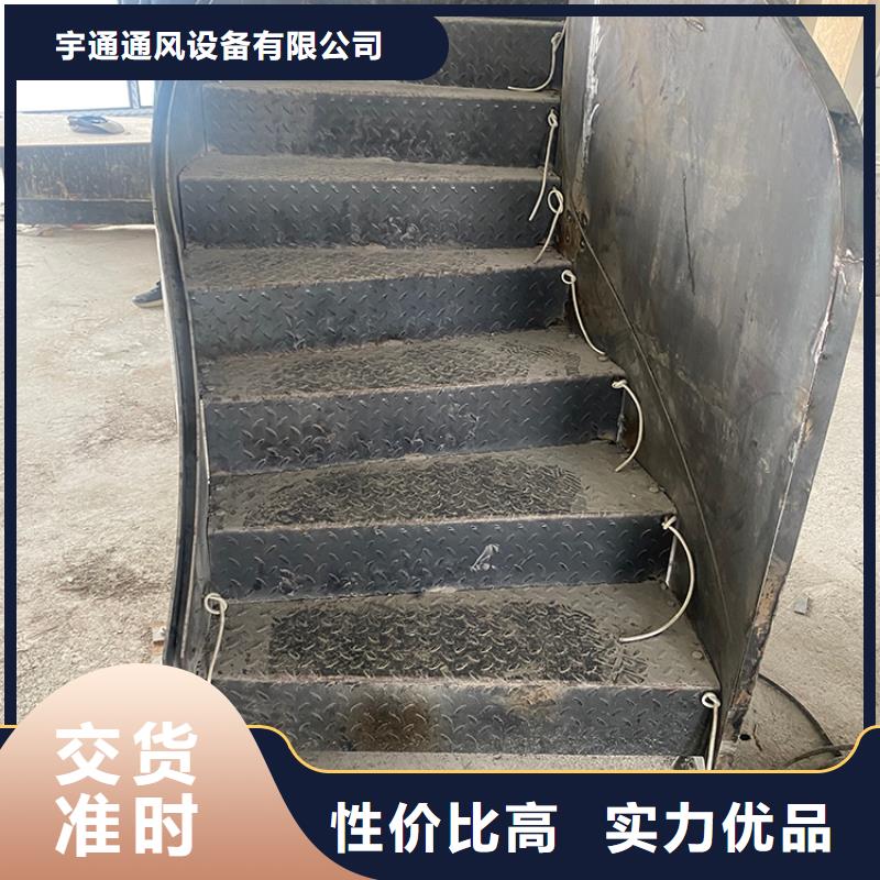 秦皇島市北戴河別墅樓梯流線型