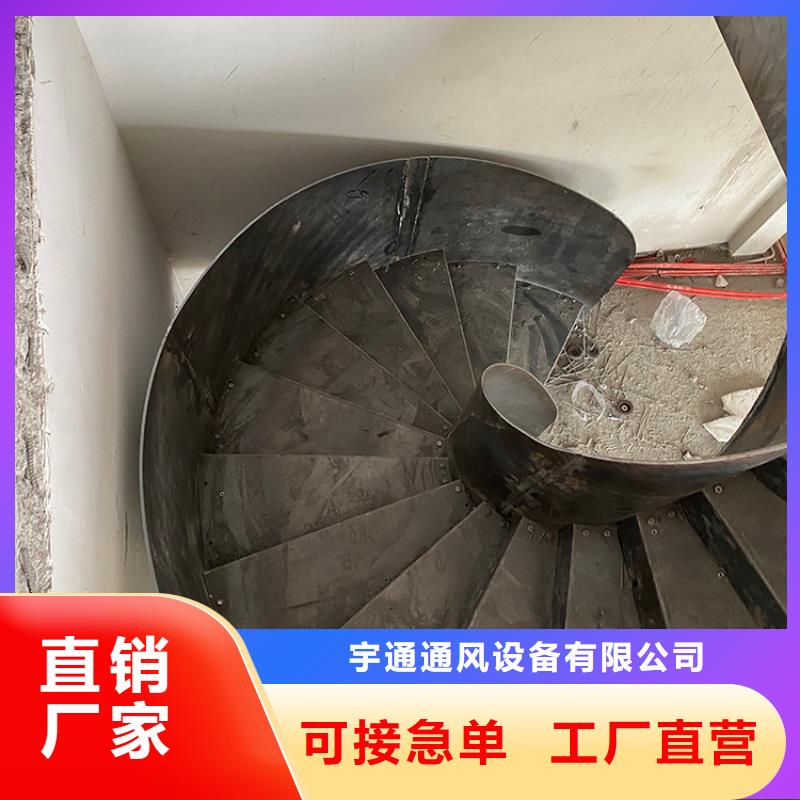 秦皇島市北戴河別墅樓梯流線型