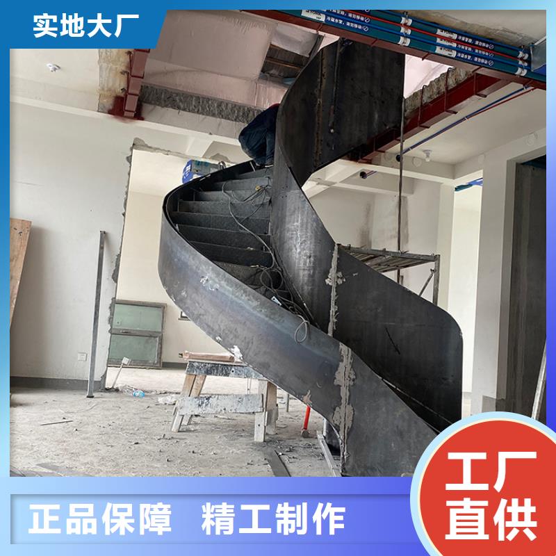 石家莊市欒城家庭式螺旋樓梯免費(fèi)咨詢