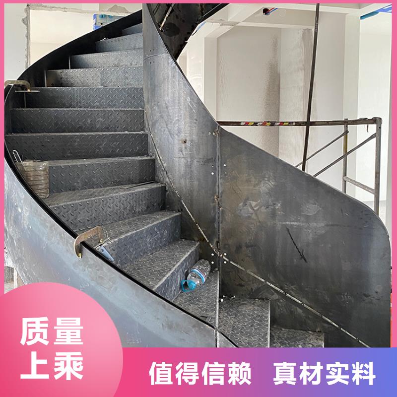 石家莊市欒城家庭式螺旋樓梯免費(fèi)咨詢