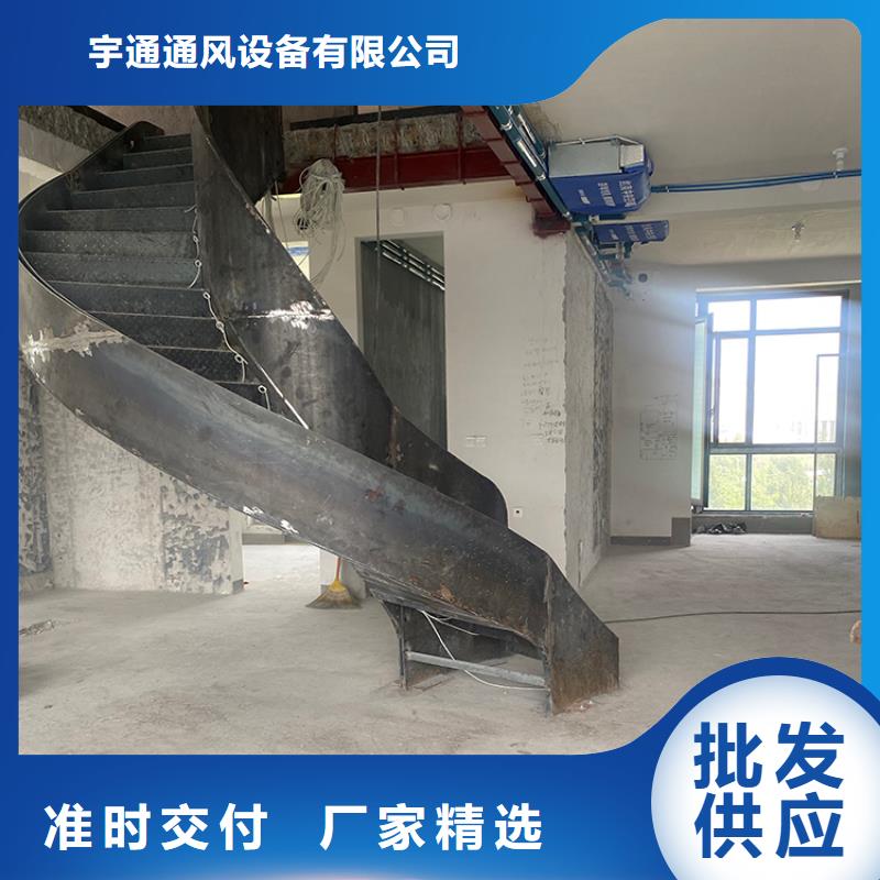 石家莊市欒城家庭式螺旋樓梯免費(fèi)咨詢