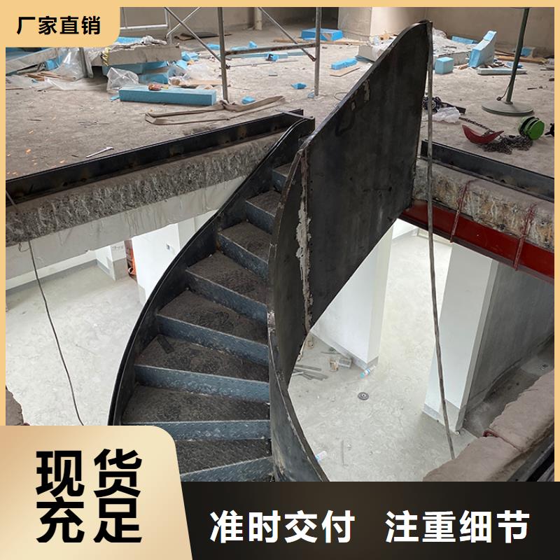 石家莊市欒城家庭式螺旋樓梯免費(fèi)咨詢