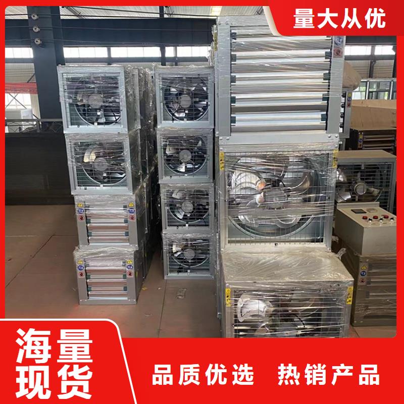 负压风机工业排气扇无中间商