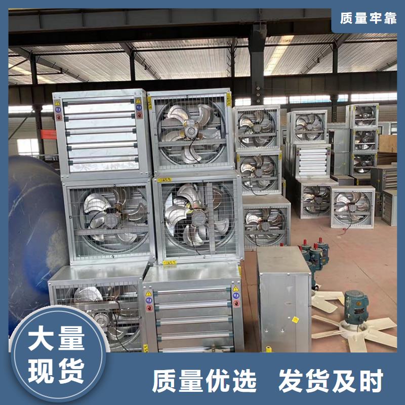 强力排风扇实体大厂
