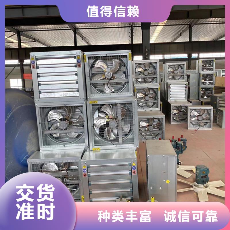 大功率静音换气扇-大功率静音换气扇口碑好