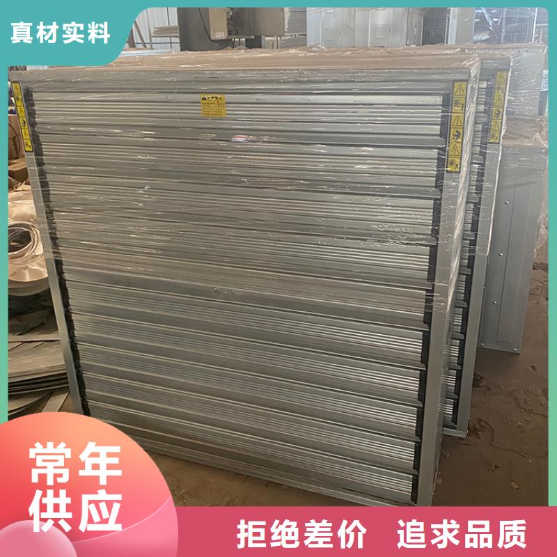 大功率強力換氣扇自動閉合