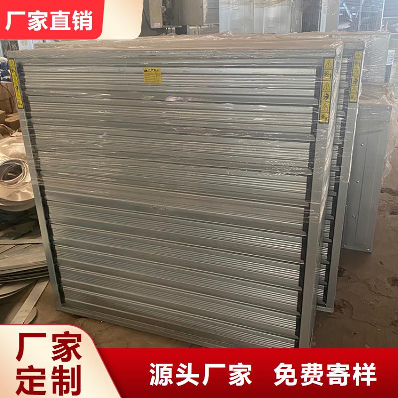 墻壁用大風(fēng)量風(fēng)機(jī)提供定制