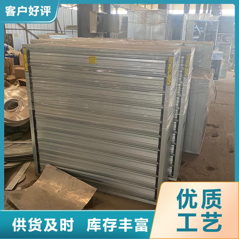 工業(yè)工廠養(yǎng)殖場(chǎng)負(fù)壓風(fēng)機(jī)直銷價(jià)格