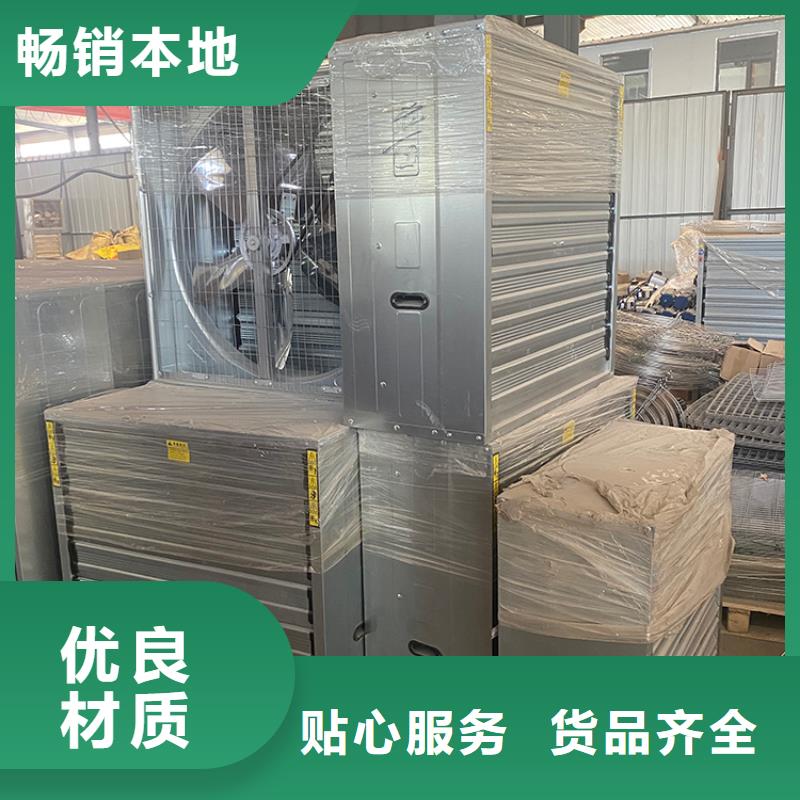 排气扇抽风机定制价格