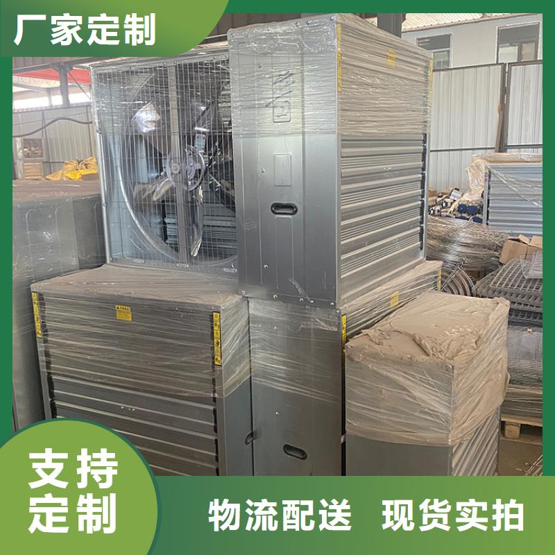 墻壁用大風(fēng)量風(fēng)機(jī)_價(jià)格實(shí)在