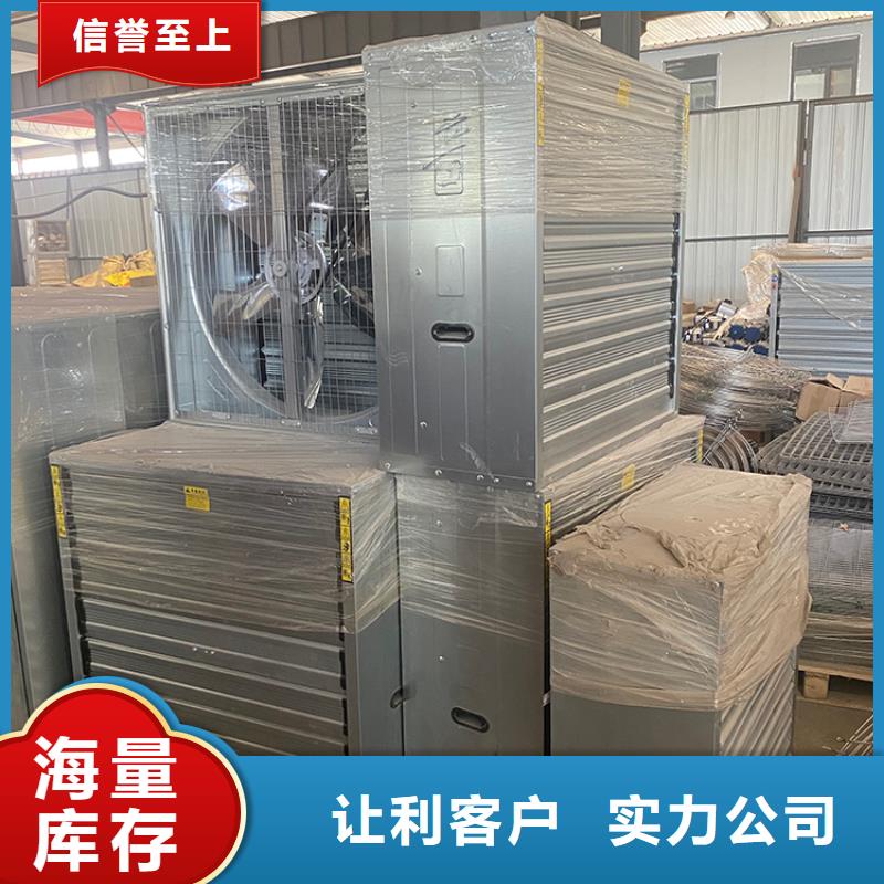 负压风机工业排气扇种类齐全