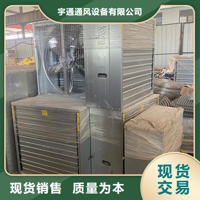 大功率強力換氣扇價格實惠