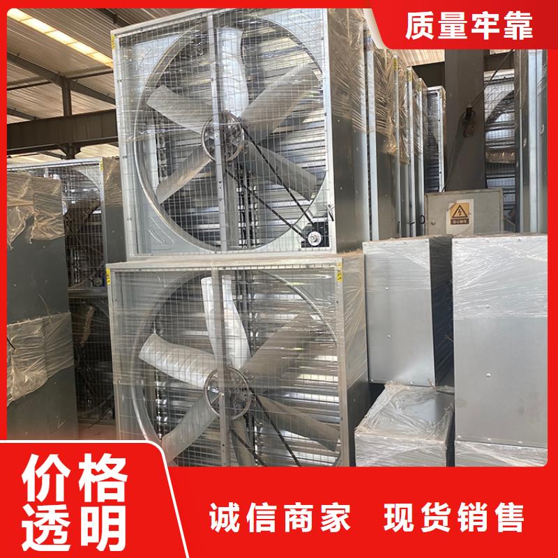 大功率换气扇10年经验