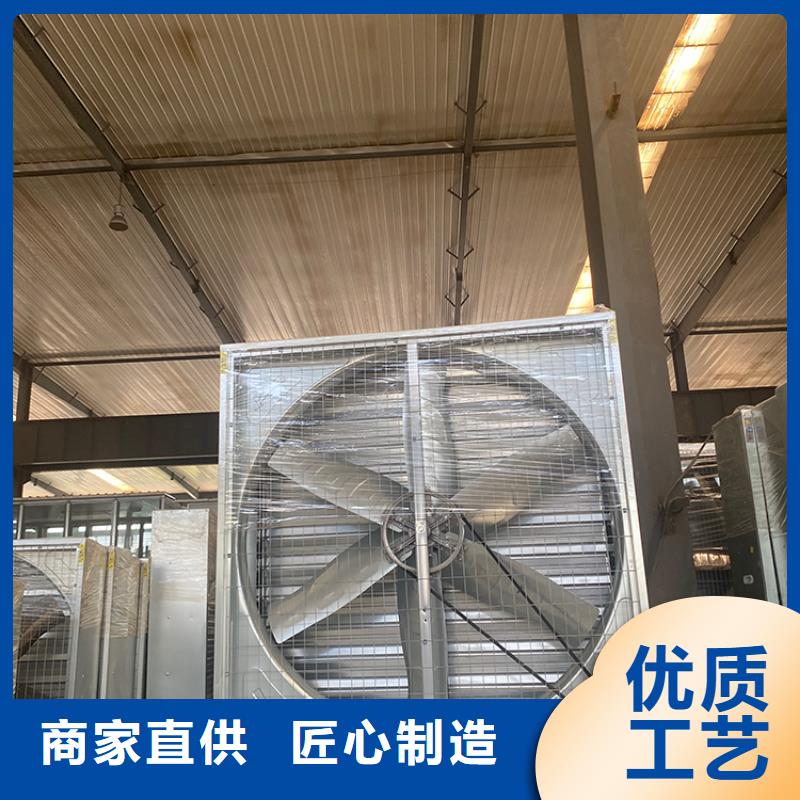 排气扇抽风机自动闭合
